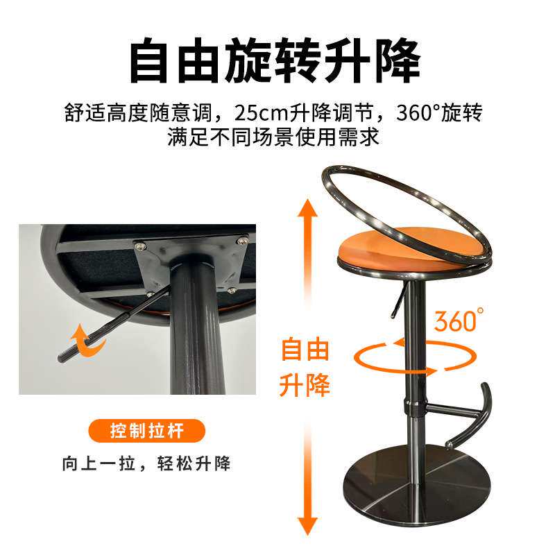 跨境吧台椅可调节升降椅子圆凳吧椅实验凳子商用工作旋转椅高脚凳