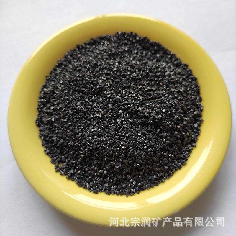金刚砂 表面处理喷砂除锈金刚砂 车库停车场地坪材料用  配重用