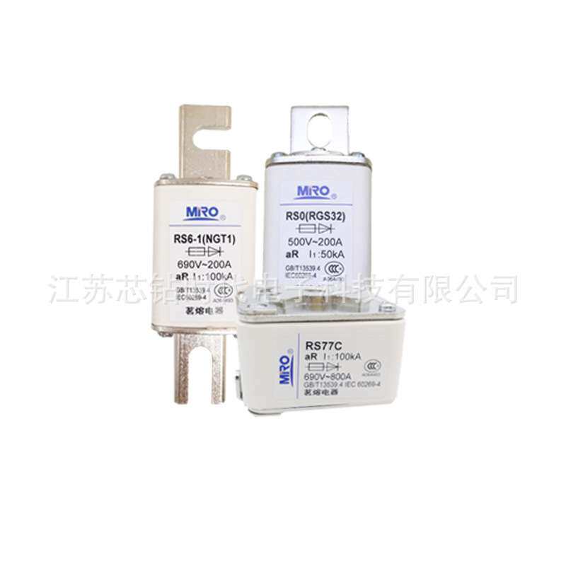 RS95K 250V MRO茗熔熔断器 螺栓连接式保险丝