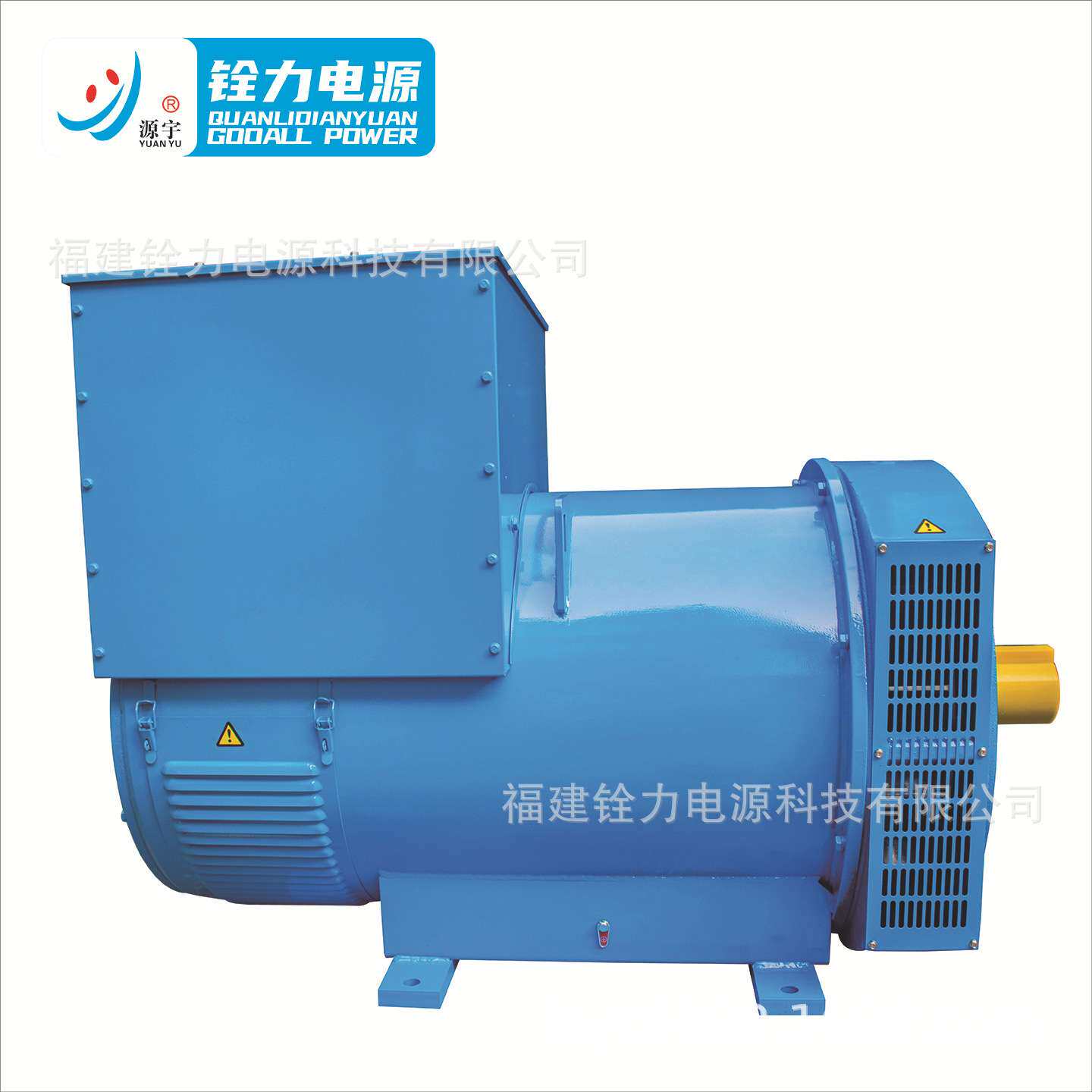 纯铜线发电机 双轴承无刷交流发电机6.5-1000KW千瓦 斯坦福款