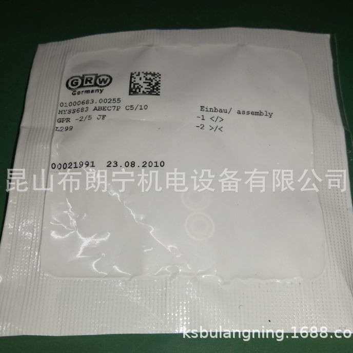 SF688 HYSS61800/002ZZ HYSV695A/610442ZZ德国GRW航空仪表轴承