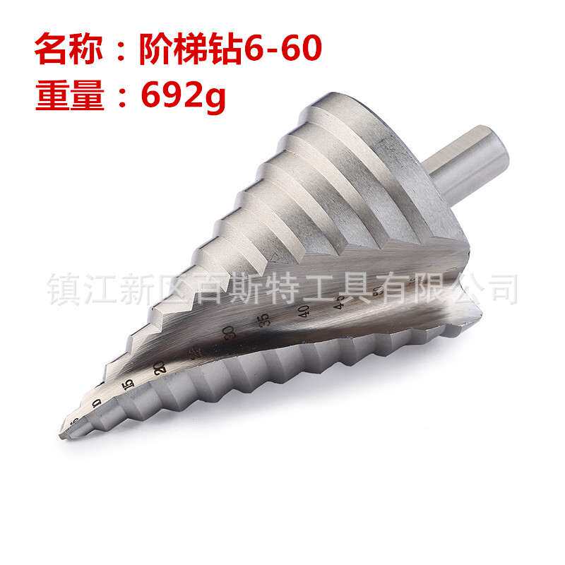 三角柄宝塔钻6-60mm 开孔器螺旋槽阶梯钻 白钻多功能打孔扩孔钻头