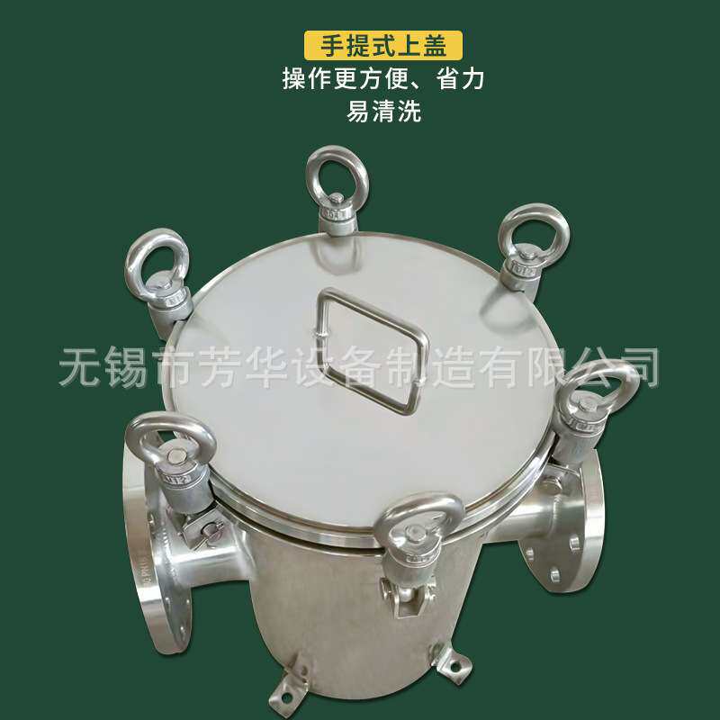 厂家 泳池毛发篮式过滤器 不锈钢毛发聚集器 排污排渣管道过滤器