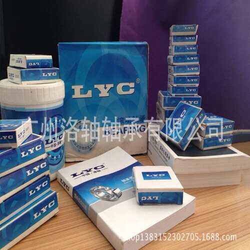 原厂产品洛阳轴承LYC圆柱滚子NJ214E振动筛减速箱高精度传动精密