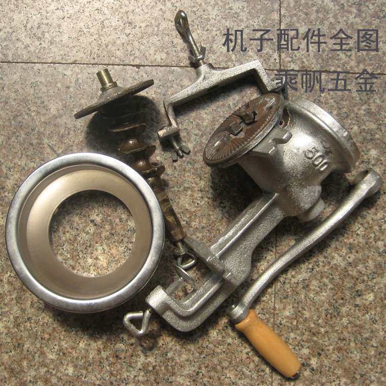 500型小型五谷杂粮磨粉机手动 研磨机粉碎机五谷 家用打粉机铸铁