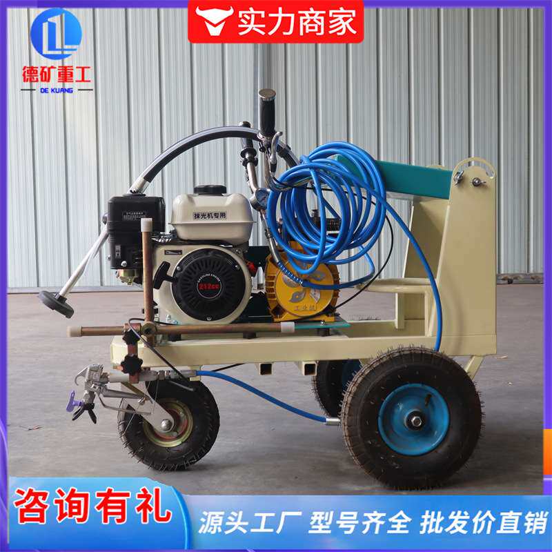 划线机厂家马路路面油漆画线车停车位手推小型冷喷电动划线车