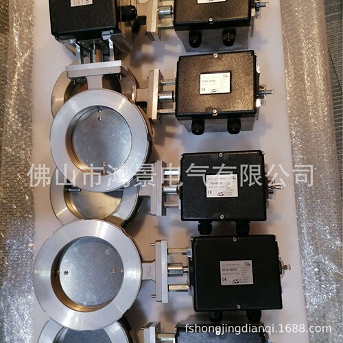 GT50-60T20E   SAM2-60/I  霍科德Krom 电动执行器 GT50-30T20