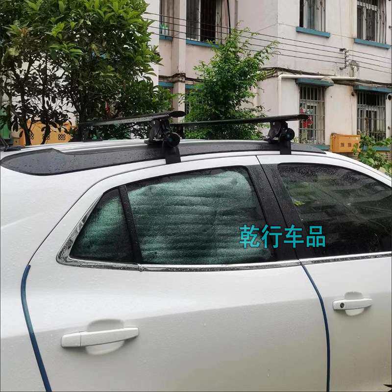 适用别克昂科拉车顶架横杆虎爪旅行架凯越君越君威英朗行李架横杆