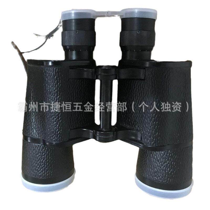 上海动牌船用望G远镜HY-1SJM劳用动牌7x50船双劳筒望远镜皮盒密封