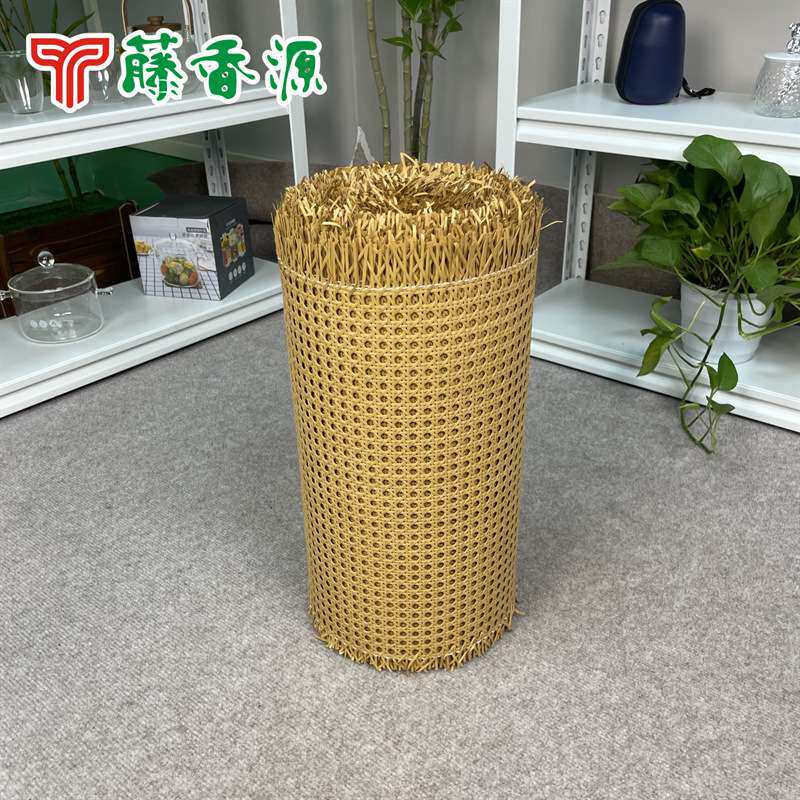 黄色咖啡色眼笪藤编编藤材料假藤八角六角眼孔塑料藤仿藤吊顶靠背