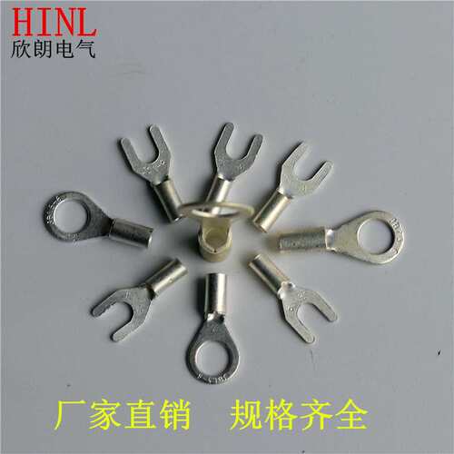 叉形船用冷压端子 JC1-3 带铜套船用叉形冷压端头UT铜鼻子铜线耳