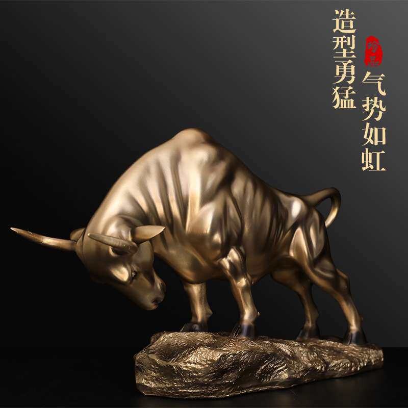 牛气冲天简约玄关装饰摆件客厅现代创意办公室高档轻奢家居工艺品