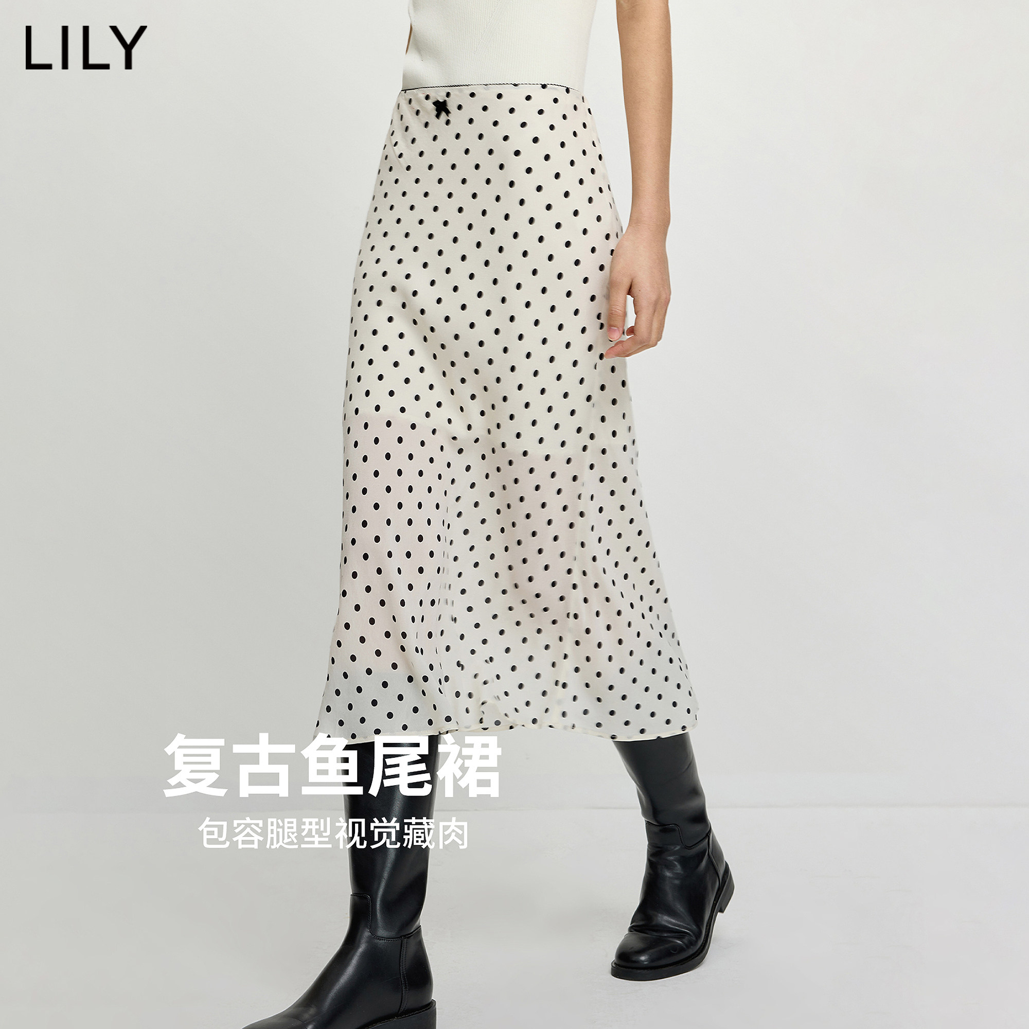 LILY2026夏新款莱赛尔混纺复古波点气质通勤米白色鱼尾裙半身裙女