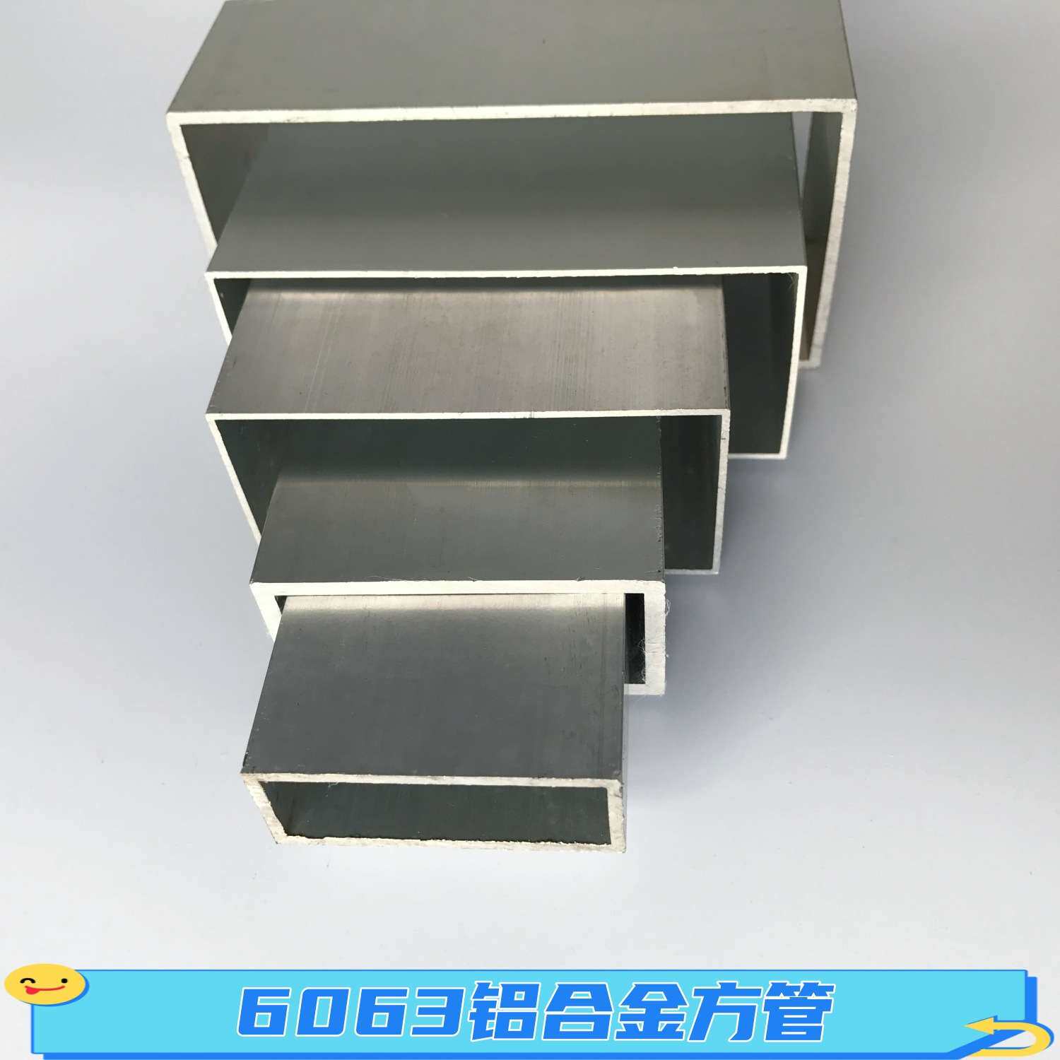 6063T5薄壁铝合金方管80*25*1mm装饰铝合金方通25*80铝方管扁铝管