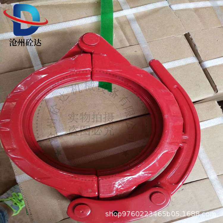 混凝土输送高低压泵管连接固定铸造卡箍 DN125快速管卡 烤漆管卡