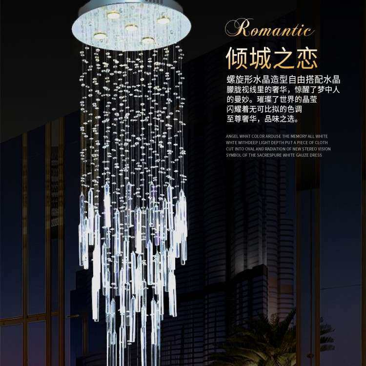 复式楼挑空吊灯别墅客厅楼梯酒店大堂水晶灯现代简约水晶吊灯