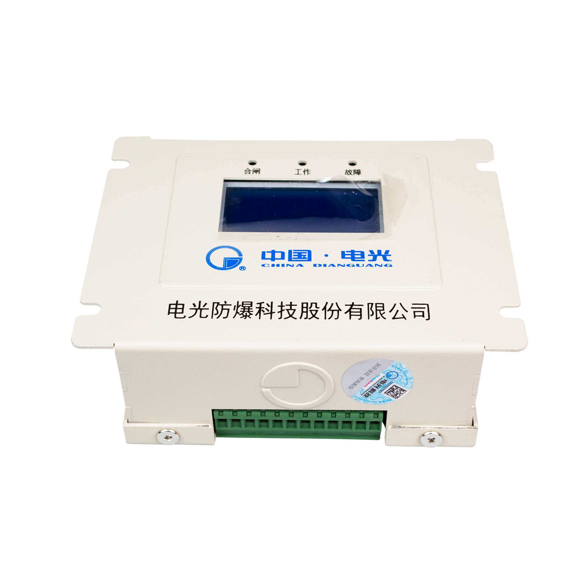矿用开关保护WZBK-6DG型智能化微机综合保护装置中国电光