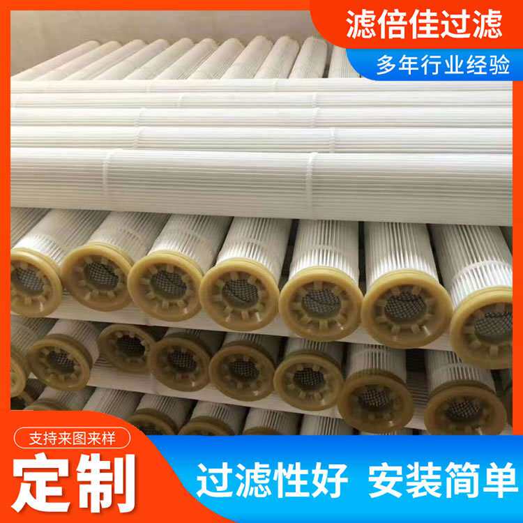 搅拌站仓顶除尘器滤芯六耳快拆滤筒除尘布袋脉冲褶式滤筒