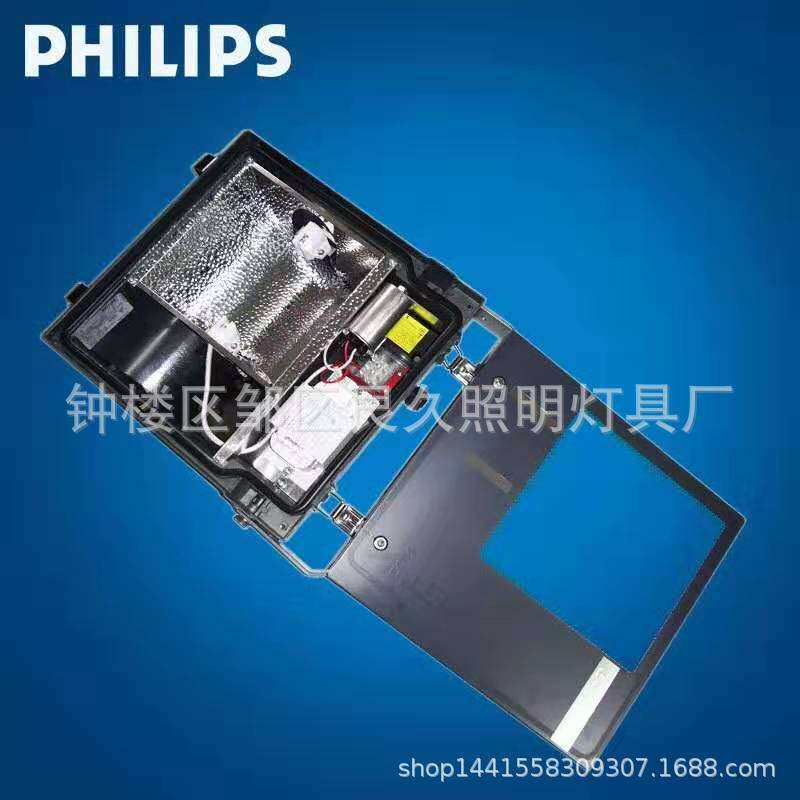 艮久照明投光灯方形400W大功率户外250W金卤方形投光灯3强光
