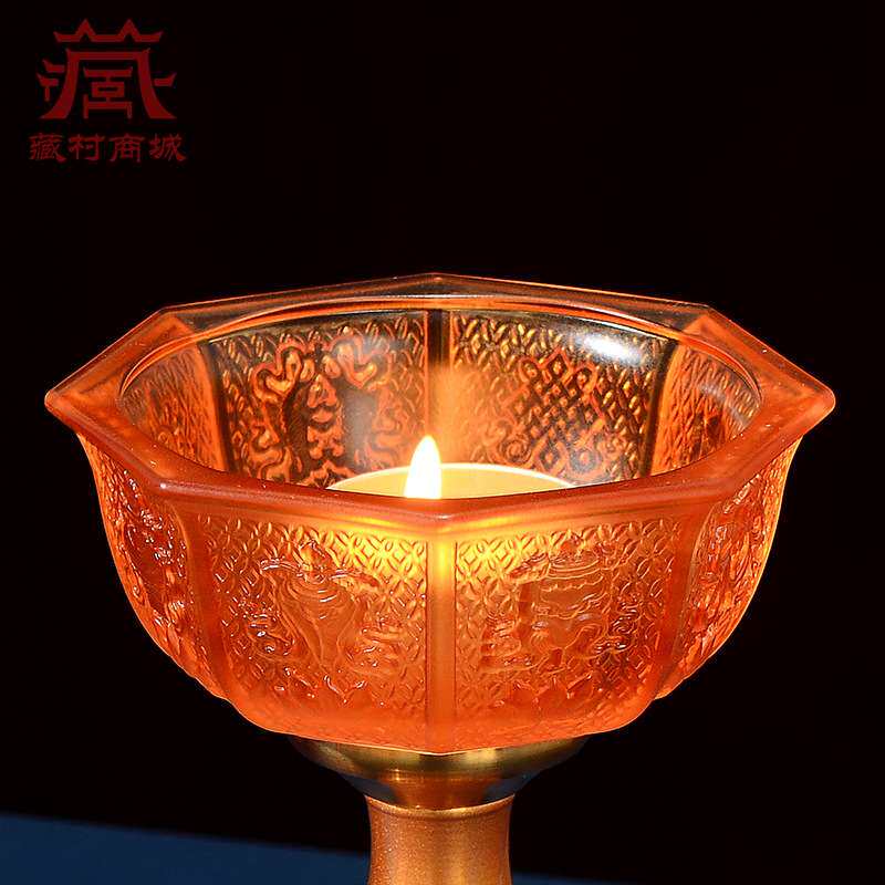 佛缘汇琉璃酥油灯座佛前用品供具摆件家居装饰摆件