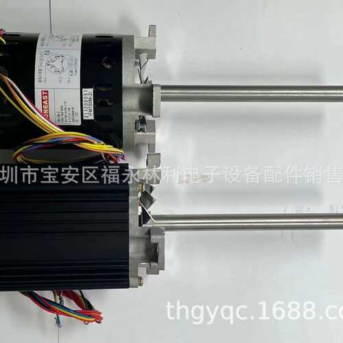 日东波峰焊回流焊用 SUNEAST FM150L-2 热风 马达