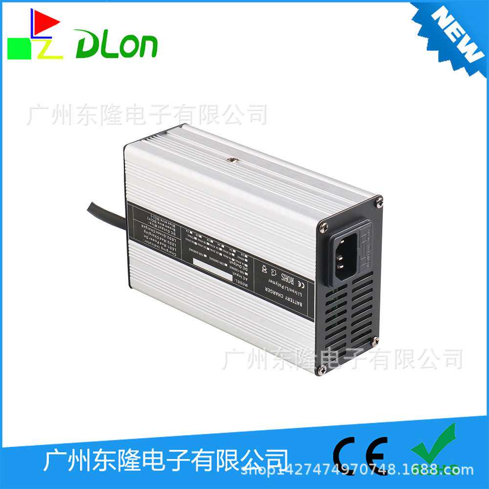 12V6A汽车电瓶充电器 20AH/60AH/80AH铅酸蓄电池全智能通用充电器