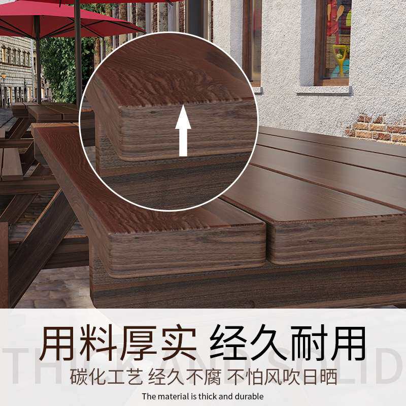 户外小区防腐木连体桌椅带伞公园室外庭院实木休闲桌椅三件套组合