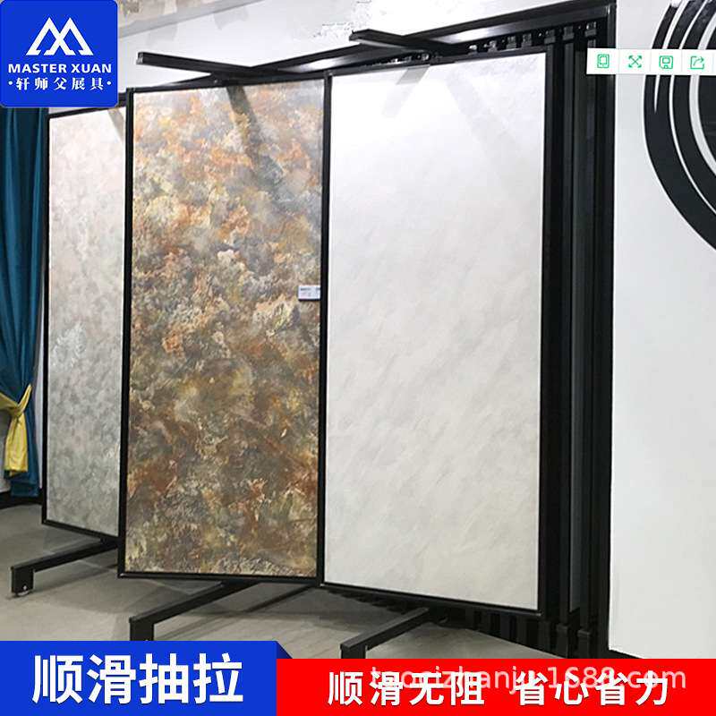 墙布壁纸抽拉旋转展示架艺术漆涂料展厅抽拉展架硅藻泥展具