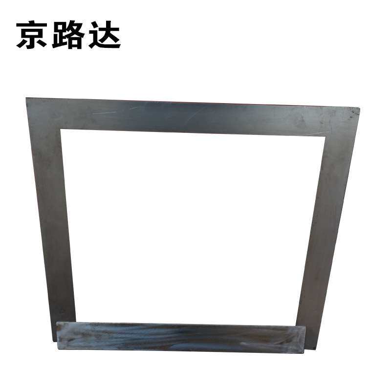 涂料成型模框模具框涂膜模具 涂膜成型模具 防水材料涂膜制备模具