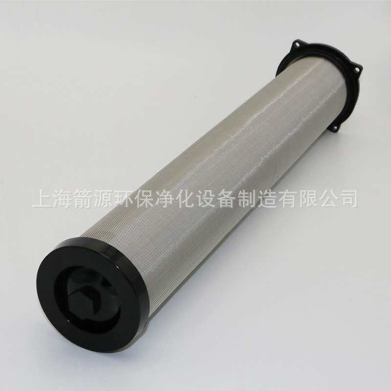 适用广州汉粤新款滤芯E1/E3/E5/E9/E7-40吸干机冷干机过滤器配件