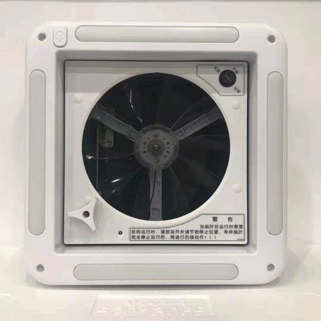 房车专用顶窗铝合金带LED灯双向换气扇通风口280*280mm