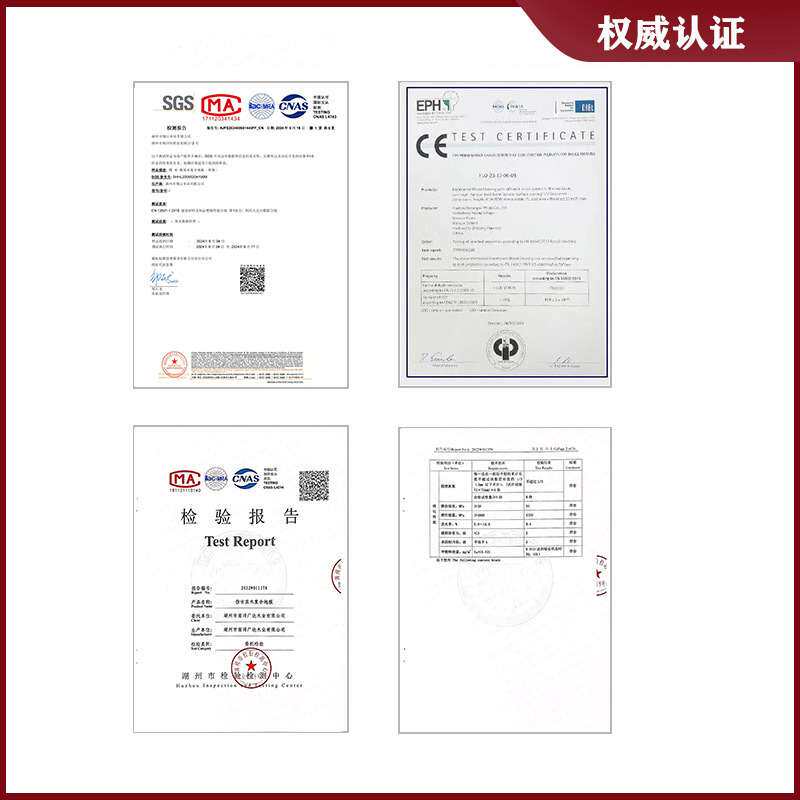 高端黑胡桃纯三层实木复合地板新中式ENF级1.9米大板地暖锁扣家装