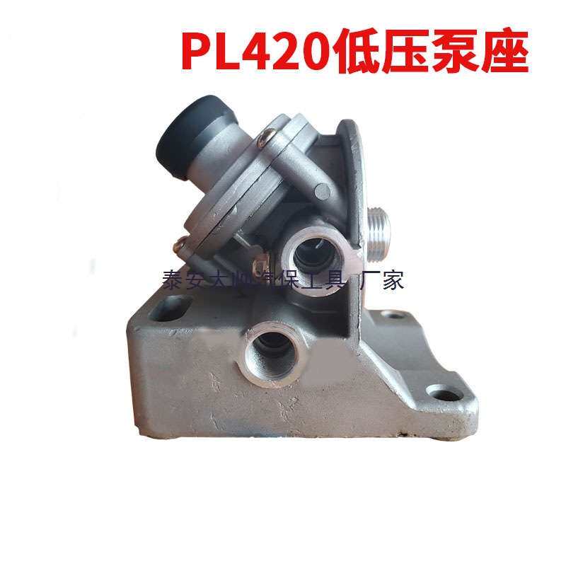 pl420高压泵座手油泵柴油滤清器4310油水分离器 叉车滤芯总成底座