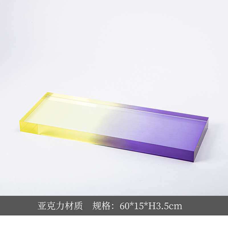 新品亚克力渐变工艺品摆件 亚克力砧板组合托盘创意样板间装饰品