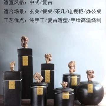 新中式黑色描金绿陶瓷储物罐摆件简约样板房客厅玄关酒店软装饰品