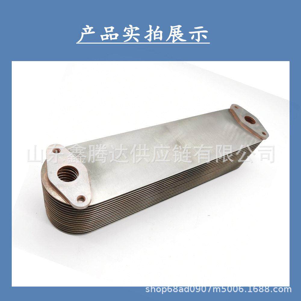 6261-61-2110 不锈钢机油冷却器 用于 KOMATU 6D125 6D140发动机