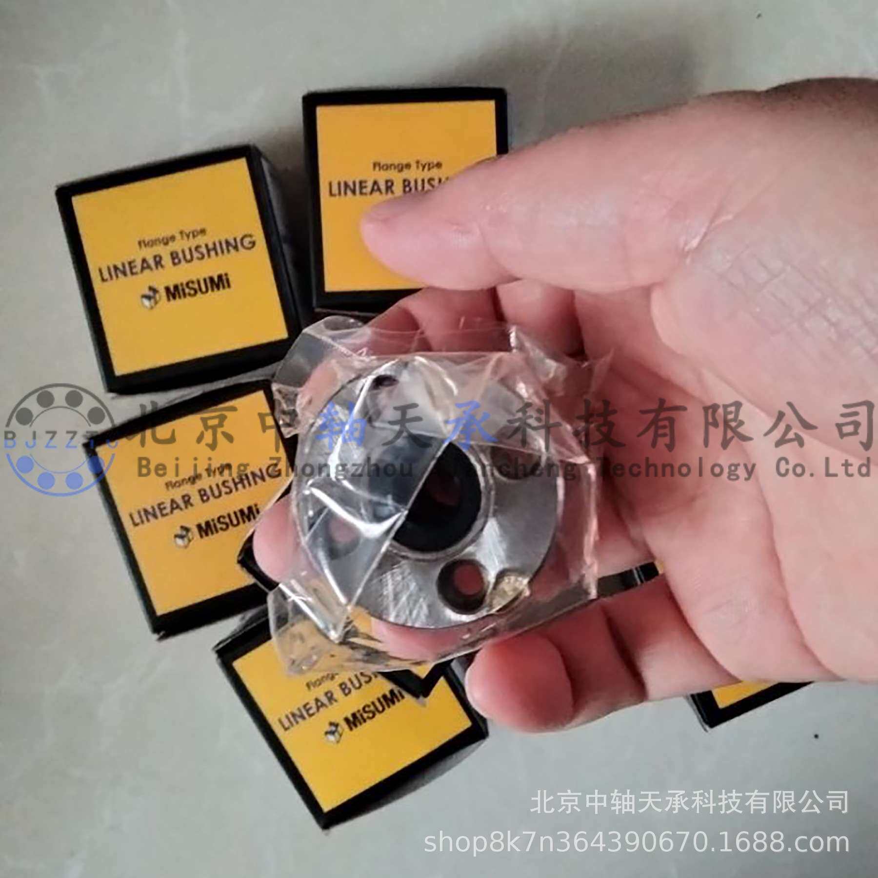 米思米MISUMI 法兰型单衬直线轴承 LHFCR10 尺寸10mm×19mm×29mm