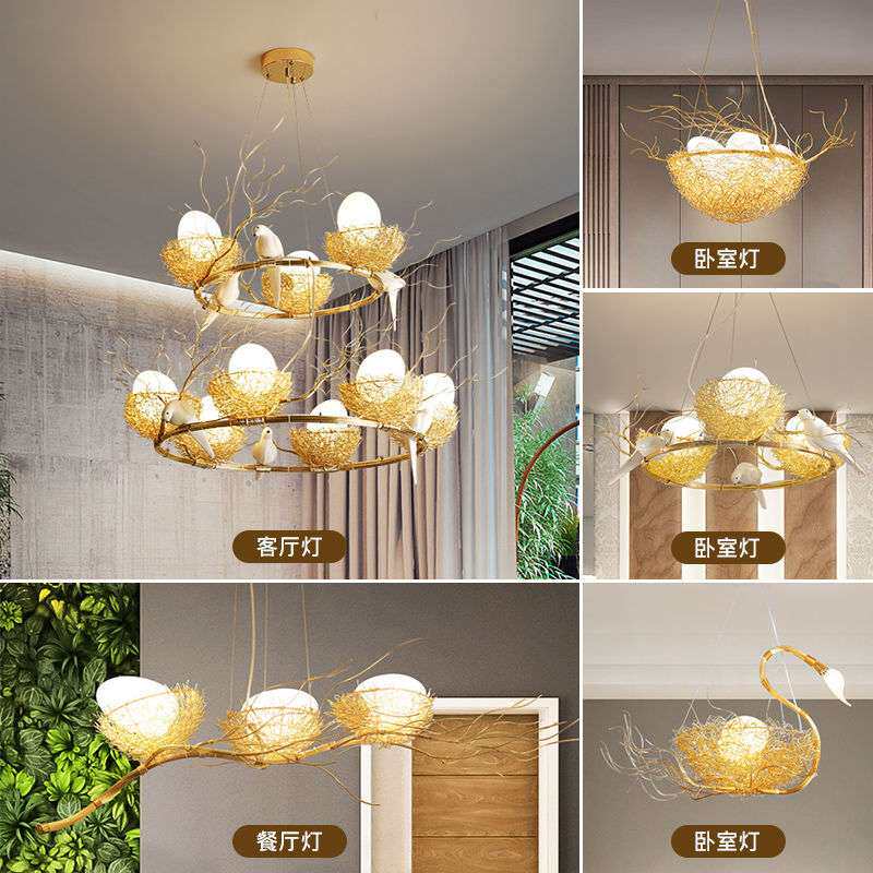 吊灯跨境客厅卧室吧台玻璃编织鸟巢led灯铝线艺术餐厅鸟窝北欧风