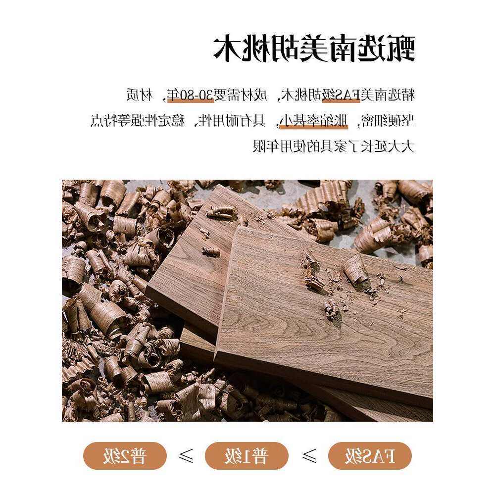 禅意罗汉床茶桌新中式推拉折叠两用南美胡桃木实木小户型简约书房