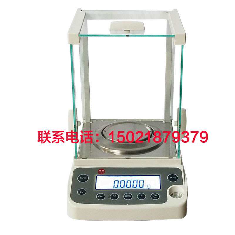卓精万分之一电子分析天平0.0001g0.1mg千分之一0.001g电子天平