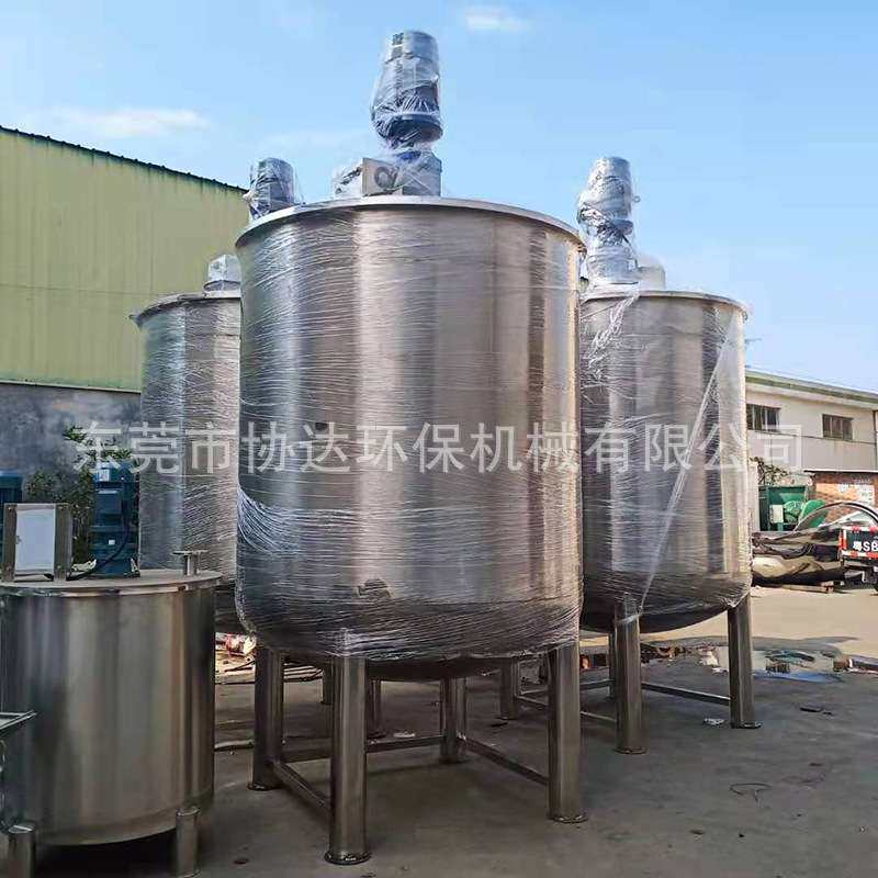 10吨胶水搅拌机 螺带式搅拌桨调配罐 5吨胶粘剂木工胶搅拌桶厂家