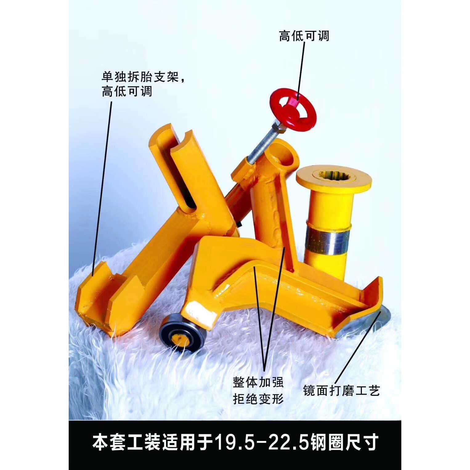 气动大车真空扒胎机货车卡车轮胎拆装工具流动补胎神器拔胎机配件