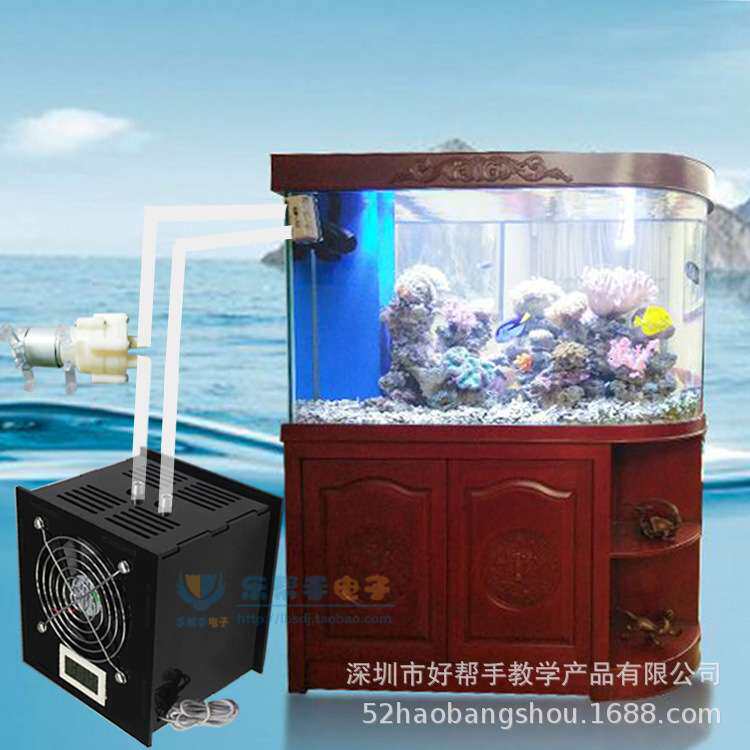 半导体制冷片水族箱降温机12v  大功率鱼缸降温制冷器冷水机70W