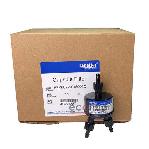 Cobetter科百特过滤器打印机喷绘机墨水过滤器HFPFB2-SF1500C15μ