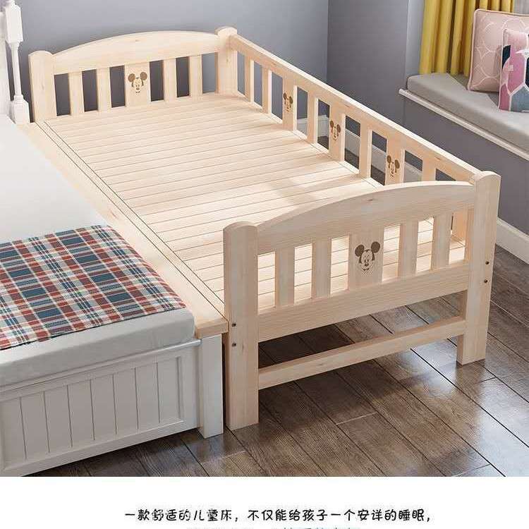 实木儿童护栏床拼接床学生单人床儿童大人加宽床松木宝宝床带护栏