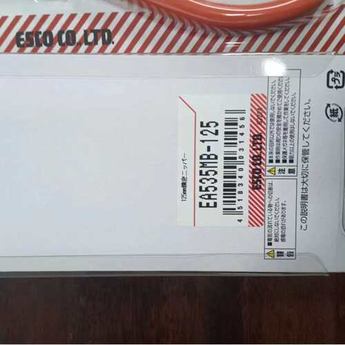 ESCO    精密钳子   EA535MB-125