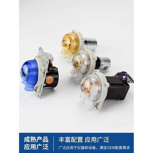 杰恒MN3蠕动泵12v微型自吸泵饮料机小水泵直流24v分析仪器抽水泵
