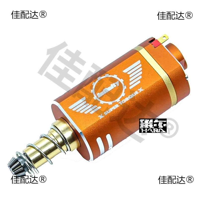 花牌480强磁无刷电机精击司骏小月亮激趣LDX精击PDX锦明