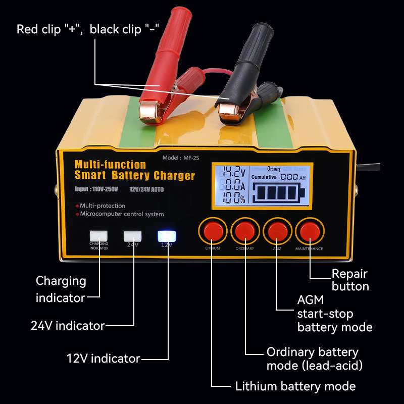 汽车电瓶充电器12v24伏大功率启停蓄电池多功能全自动智能通用型