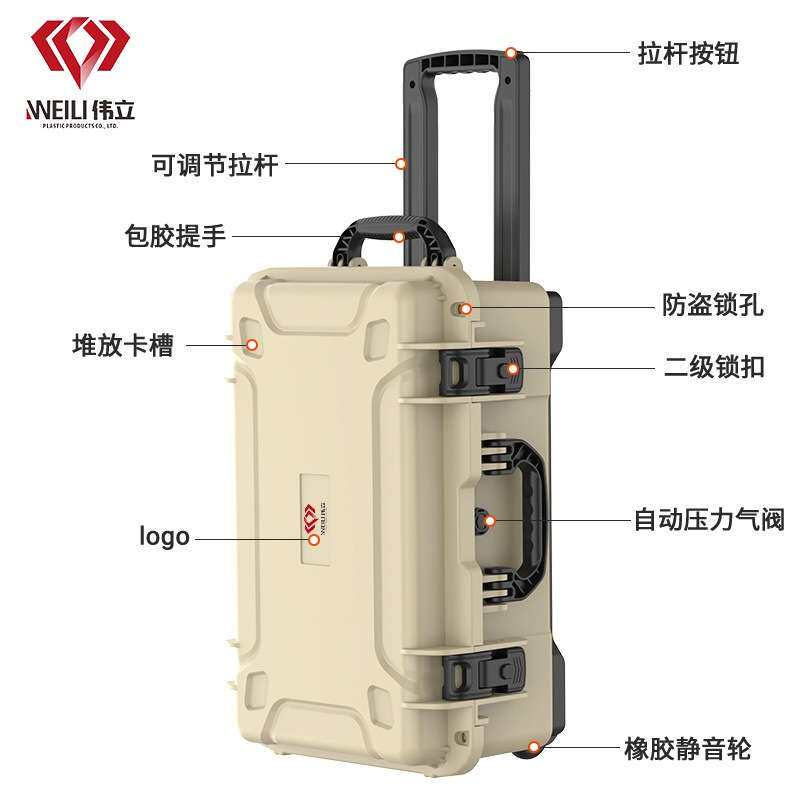 新款多功能五金工具收纳防水工具箱 天文望远镜摄影器材拉杆箱